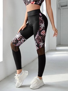 Mallas de Yoga de retazos hechas a medida, ropa de entrenamiento para gimnasio, ropa de Yoga a la moda, mallas para mujer - Product Image 3