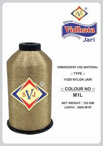 Fil à broder Zari durable pour l'industrie textile, multifonctionnel M1L, haute résistance à la traction, 110D, pour sari et costume - Product Image 2