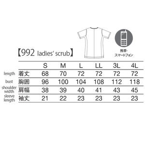 ชุดสครับทางการแพทย์สำหรับโรงพยาบาลดีไซน์992สำหรับสุภาพสตรีชุดสครับ - Product Image 3