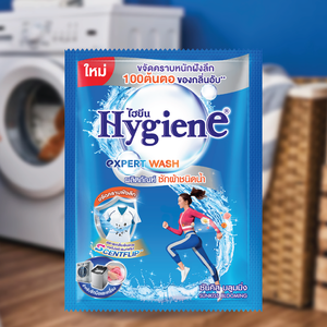 Thai 35ml Sunkiss Scent Detergente de higiene líquida Venta completa Expert Wash Boosters Ropa y textil Limpiador higiénico de telas - Product Image 1