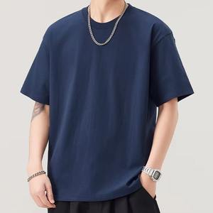 Camiseta Lisa de Algodón 100%, 260 g/m², Cuello Redondo, Manga Corta, Talla Grande, Camisetas Casuales Deportivas para Hombre - Product Image 4