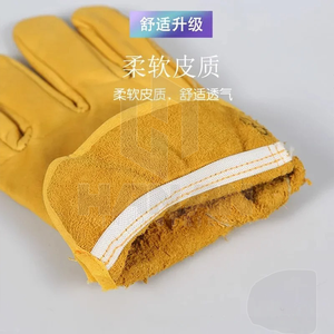 Guantes de trabajo de seguridad industrial con precio al por mayor con logotipo personalizado, antivibración, ajuste flexible para tareas pesadas - Product Image 3