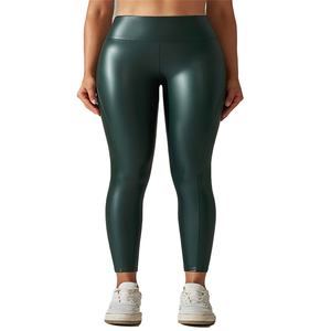 Vente en gros de leggings de yoga sans couture pour femmes de dernier style vêtements de yoga taille moyenne avec leggings d'entraînement à motif solide - Product Image 1