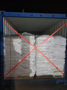 ネオペンチルグリコール/NPG CAS第126-30-7新製品在庫あり - Product Image 6