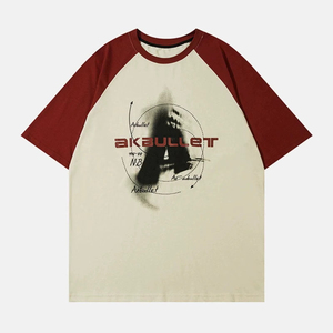 T-shirt à épaules tombantes bicolores de qualité supérieure pour homme T-shirt 100% coton de haute qualité pour homme - Product Image 1