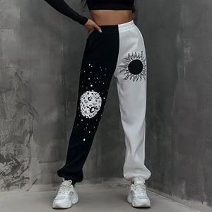 New Casual Sweatpants Custom-Printings Running Sports-Jogger Trousers Breathable Stylish-Women Ladies Tracksuits Trousers Pants - Product Image 6
