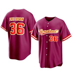 เสื้อเบสบอลคอวีมีกระเป๋าของผู้ใหญ่เสื้อเบสบอลคลาสสิกโลก2025กำหนดเองผ้าพันคอระบายอากาศโพลีเอสเตอร์100% แบบกำหนดเอง - Product Image 2