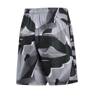 Shorts de basketball sur mesure pour hommes avec impression par sublimation du nom de l'équipe, respirants, grandes tailles, saison été 2026, service OEM - Product Image 6