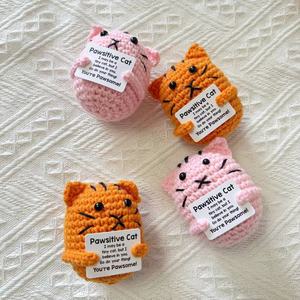 Muñecos de Animales Creativos Hechos a Mano al por Mayor - Adornos de Frutas Positivas para Apoyo Emocional y Regalos - Product Image 4