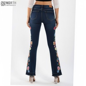 กางเกงยีนส์เอวสูงสำหรับผู้หญิงกางเกงยีนส์ระบายอากาศได้ทรงสลิมฟิตดีไซน์ล่าสุดออกแบบโลโก้ได้ตามต้องการ - Product Image 5