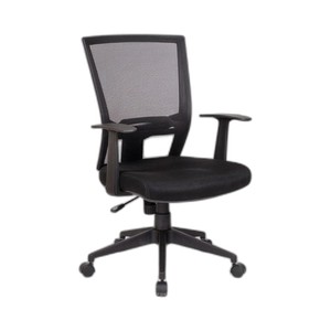 New Orleans Ergonomic <b>Office</b> <b>Chair</b> Lift Feature Black Mesh Design Modern Style Adjustable Height Headrest PP Fabric Plastic - Product Image 1