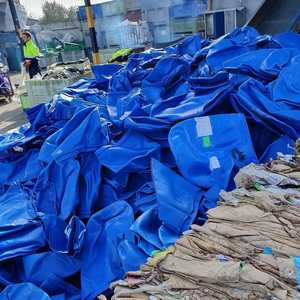 Matière première plastique en vrac de haute qualité, HDPE et LDPE vierges, qualité moulage, provenant de fûts bleus, haute résistance aux chocs, haute fluidité, vente en gros - Product Image 6