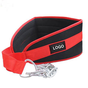 Cinturón de Inmersión para Levantamiento de Pesas con Cadena de Acero, Cinturón de Nylon para Ejercicios de Gimnasio y Fitness, Cinturón con Peso para Dominadas Profundas - Product Image 6