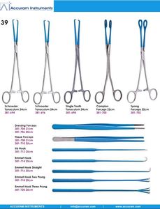 ตะขอไอริส 25 ซม. Iris Care เครื่องดึงไอริสแบบยืดหยุ่นเครื่องมือจักษุ - Product Image 2