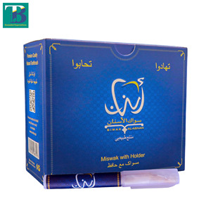 Caja de 50 piezas de Al-Asnan, soporte de plástico portátil para barra de limpieza de dientes Miswak, higiene bucal multiusos Natural, frescura - Product Image 5