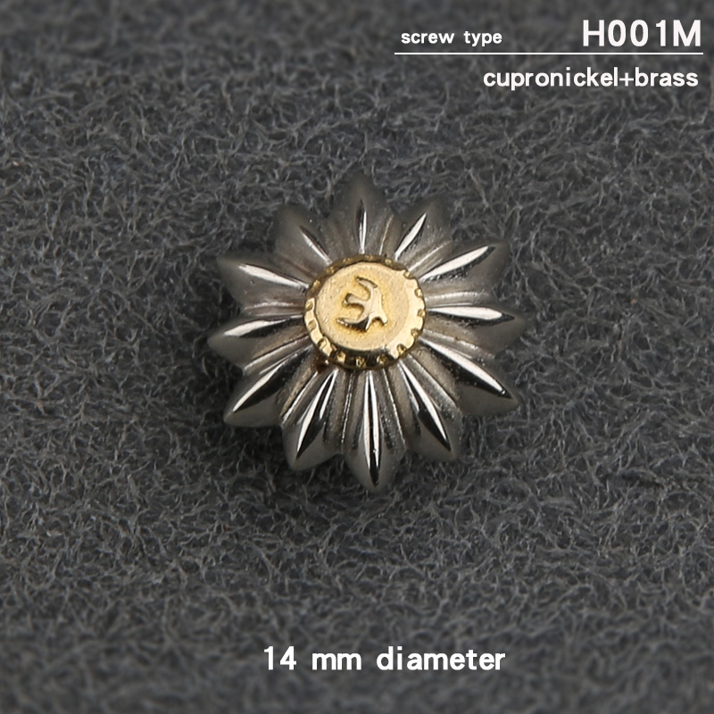 Numéro d'article: H001M
