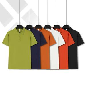 2026 NEW Quick-drying Short-sleeved POLO <b>Shirt</b> <b>For</b> Outdoor Sports and Fitness Breathable and <b>Cool</b> Mesh Lapel Top - Product Image 6