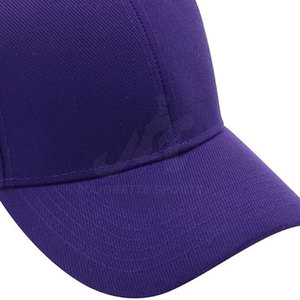 Gorras de béisbol de alta calidad diseñadas para un estilo informal, con una construcción ligera y un ajuste perfecto. - Product Image 5