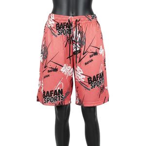 Shorts de basket-ball pour femmes, qualité supérieure, 180 GSM, polyester mesh respirant, toucher doux, logo personnalisé par sublimation. - Product Image 1