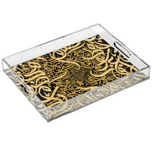 Plateau de luxe en acrylique doré fait à la main avec calligraphie arabe pour servir du café, du thé et pendant les célébrations du Ramadan et de l'Aïd - Product Image 2