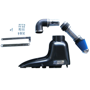 Kit d'admission d'air Simota avec fibre de carbone ABS pour Protege 1.8 1995-2003 (garantie de 12 mois) - Product Image 1