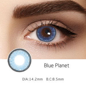 Boîte à lentilles de contact respirante personnalisée, emballée dans un sac OPP, service complet pris en charge, usine, lentilles colorées 14,2 mm, commande d'une paire - Product Image 3