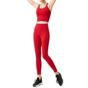 Ensemble de yoga respirant et à séchage rapide pour femme, leggings en polyester et élasthanne à taille élastique, logo personnalisé, vêtements de sport OEM, extensible dans quatre directions - Product Image 2