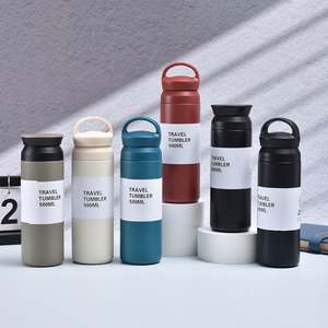 Botella de Café de Acero Inoxidable 304 de 500 ml, Termo Esmerilado, Botella Portátil para Auto, Botella Deportiva de Doble Pared con Filtro para Té - Product Image 2