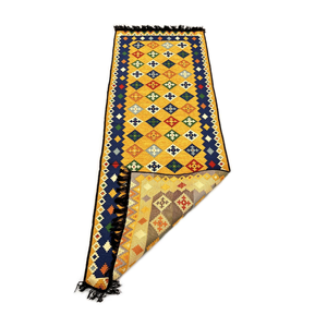 Qatar Kilim Moutarde 70x190 Cm - Product Image 5