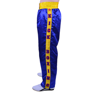 Pantalon de Kick-Boxing pour Hommes Confortable et au Design Nouveau Fabriqué sur Mesure Nouvelle Arrivée Pantalon de Kick-Boxing Léger pour Hommes Respirant - Product Image 5