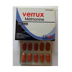 Methionine contractueuวันนี้ผลิตภัณฑ์จากอินเดีย - Product Image 3