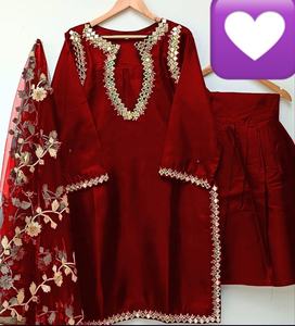 Vestido de boda de lujo, bordado de Kameez Salwar, estilo paquistaní, con trabajo manual pesado, novedad, 2023 - Product Image 3