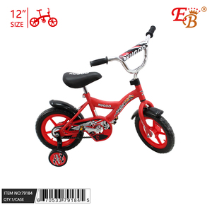 Bicicletta rossa da 12 pollici per bambini singola velocità V sistema frenante acciaio e alluminio materiale forcella cesto in plastica per ragazzi e ragazze - Product Image 1