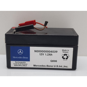 BATERÍA HÍBRIDA MERCEDES Clase A (W177) N0000000004039 282914 gasolina 1332 (18>) - Product Image 1