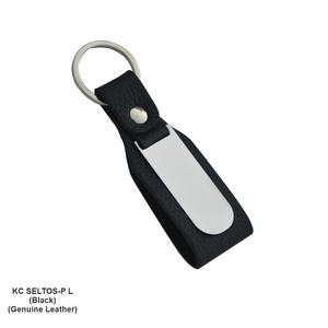 Personnalisé noir PU en cuir véritable voiture de luxe Faux cuir corde bracelet porte-clés en vrac moule pour coffrets cadeaux - Product Image 2