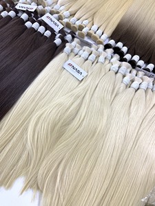 Extensions de cheveux en vrac au prix de gros fortes et sans enchevêtrement Double noyer 100 grammes toutes les couleurs 14 pouces - Product Image 4