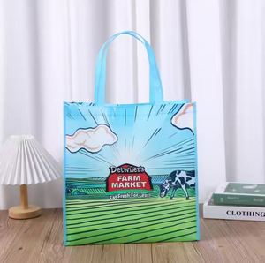 2025 Custom <b>Polypropylene</b> Shopping Tote <b>Bags</b> Laminated Waterproof White PP RPET Woven Shopping <b>Bag</b> with Logo - Product Image 1