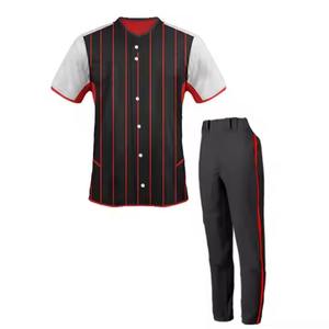 Uniformes de Béisbol Sublimados Personalizados de Tendencia, Venta al por Mayor, Secado Rápido, Poliéster, Absorbe la Humedad, Transpirable, Conjuntos de Jersey Juvenil, OEM - Product Image 5