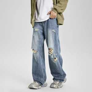 Pantalones vaqueros rasgados dañados para hombre a la moda, pantalones vaqueros informales holgados, ropa de calle diaria, atuendo Ideal para viajes de verano - Product Image 2