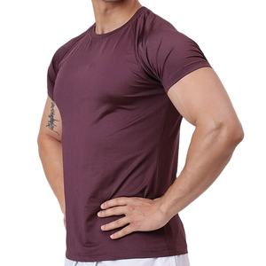 Camiseta Deportiva de Secado Rápido con Cuello Redondo, Elástica en 4 Direcciones, Transpirable, Compresiva, Ecológica, para Verano, Entrenamiento Muscular, 100% Algodón - Product Image 1