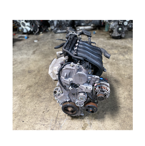 Motor MR20 usado para Nissan: usado, fiable - Product Image 3