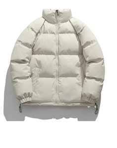 Chaqueta Acolchada Personalizada de Invierno Unisex de Talla Grande con Cremallera, Transpirable y Resistente al Viento para Hombre - Product Image 1