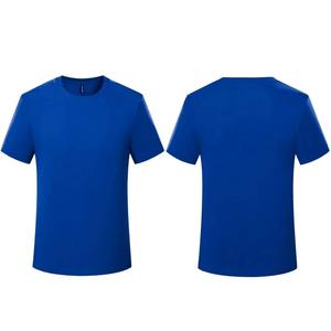 Camiseta de Algodón Puro con Logotipo Personalizado, Camiseta de Manga Corta para Verano, Uniforme de Trabajo, Publicidad, Camiseta Cultural - Product Image 5