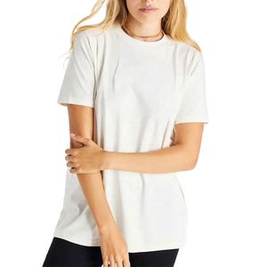 T-shirt basique à manches courtes, extensible, respirant, séchage rapide, couleur unie, coupe ajustée, sportif pour femme - Product Image 1
