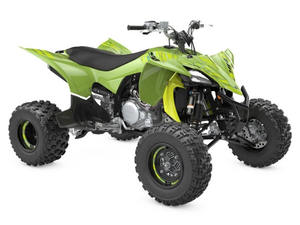 Ventas Anuales 2025 YFZ450R SE Motocicleta Nueva en Stock - Product Image 3