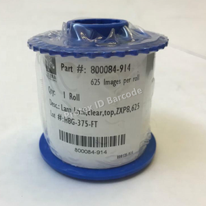 Zèbre 800084-914 Film de stratification transparent 1mil pour imprimante de cartes <span class=keywords><strong>ZXP</strong></span> série 8 <span class=keywords><strong>ZXP</strong></span> série <span class=keywords><strong>9</strong></span> - Product Image 6