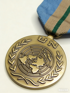 UN Peacekeeping Service Medal | Custom Metal Commemorative Medal with <b>Ribbon</b> | "In the Service of Peace" Souvenir Badge - Product Image 5