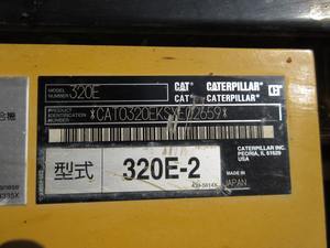 Producto de alta calidad Único Mejor Pequeño Mini Maquinaria Accesorios Japón Excavadora Usada - Product Image 5