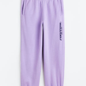 Conjunto de chándal de 2 piezas personalizado, chándal deportivo de algodón barato - Product Image 6