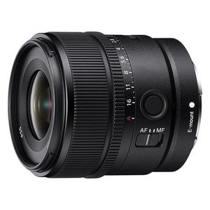 Objectif grand angle 15 mm F1.4 à grande ouverture APS C autofocus monture E fabriqué au Japon - Product Image 1